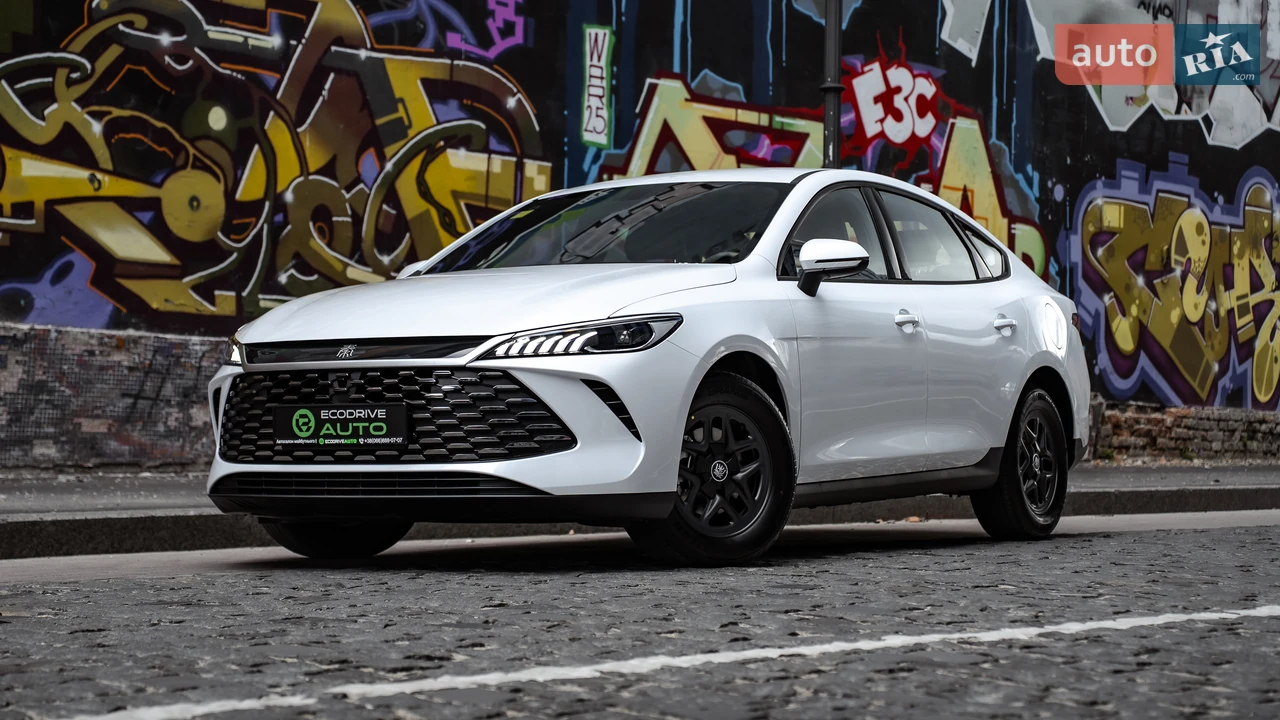 BYD-20