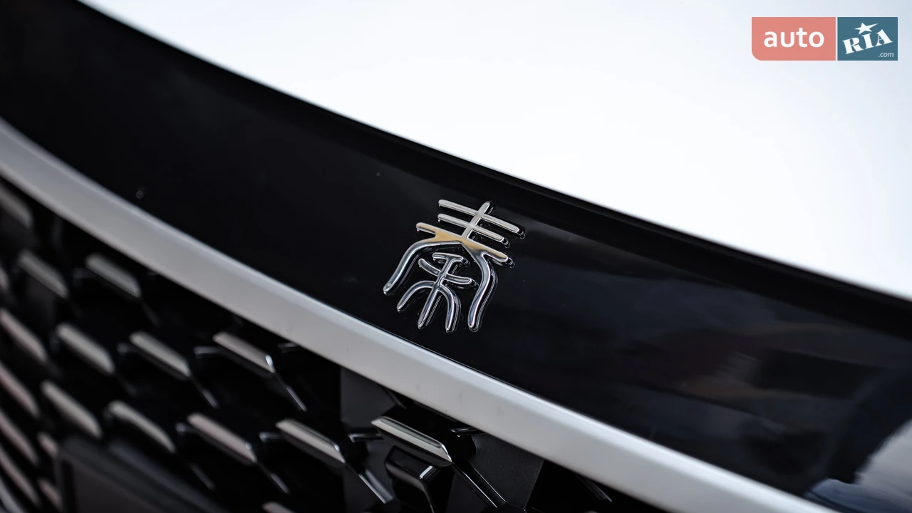 BYD-14