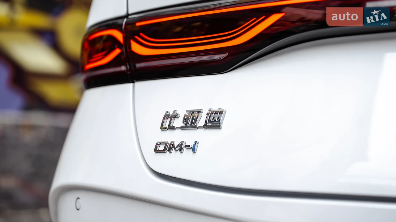 BYD-3