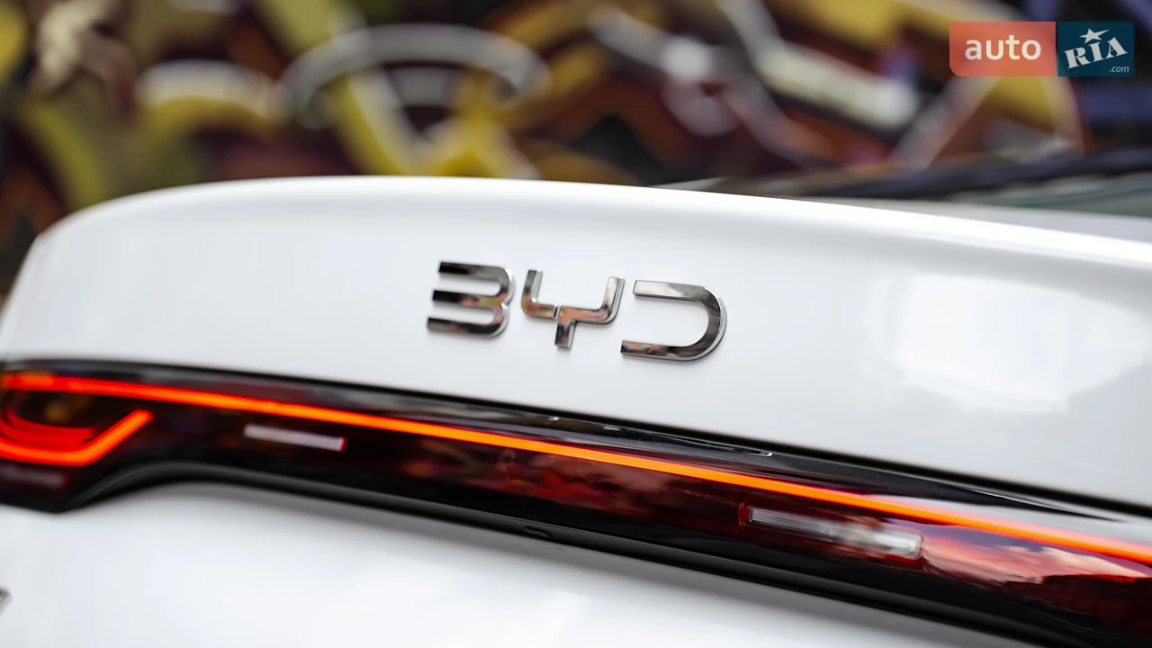 BYD-3