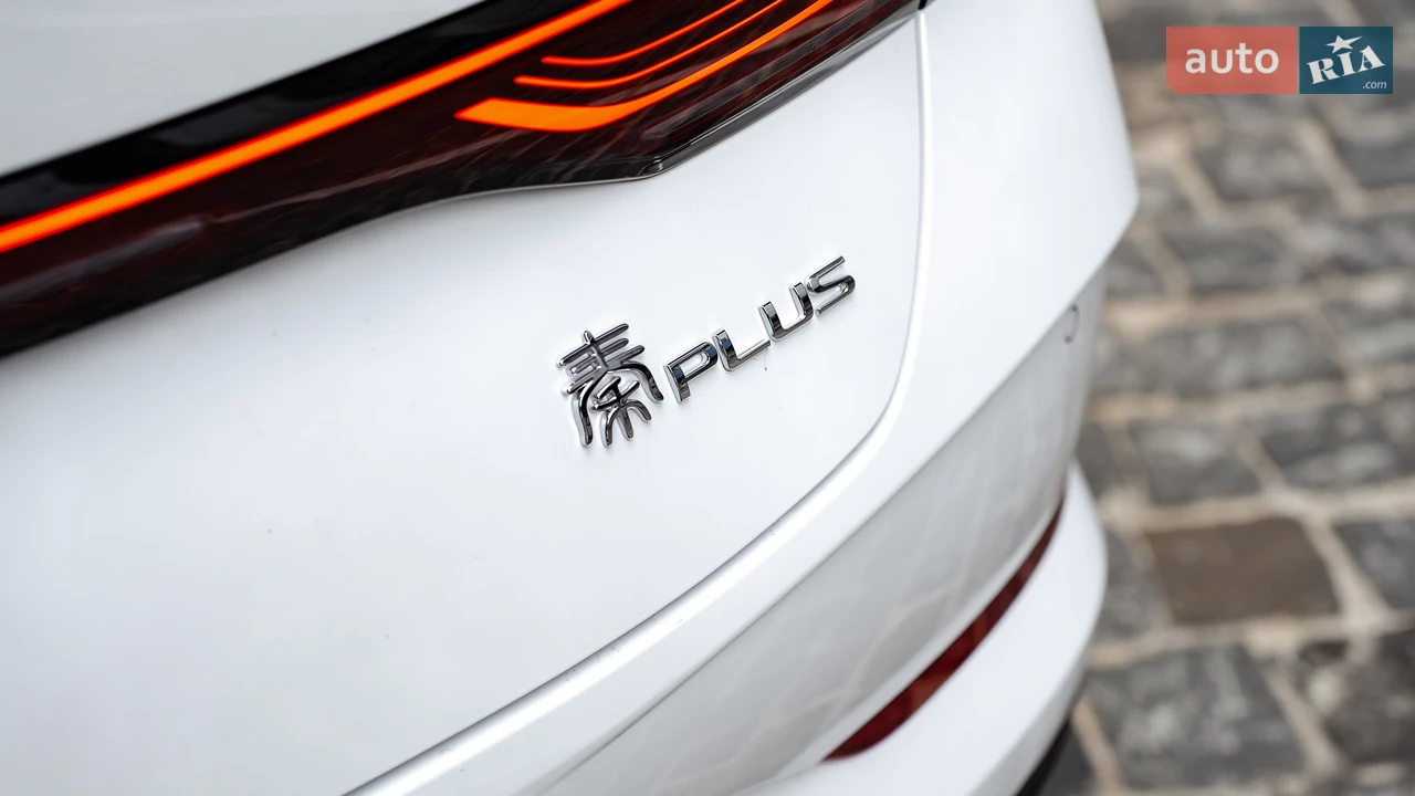 BYD-23