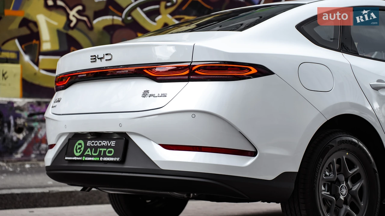 BYD-5