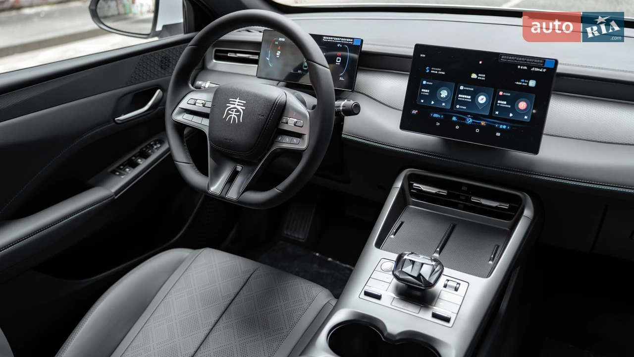 BYD-21
