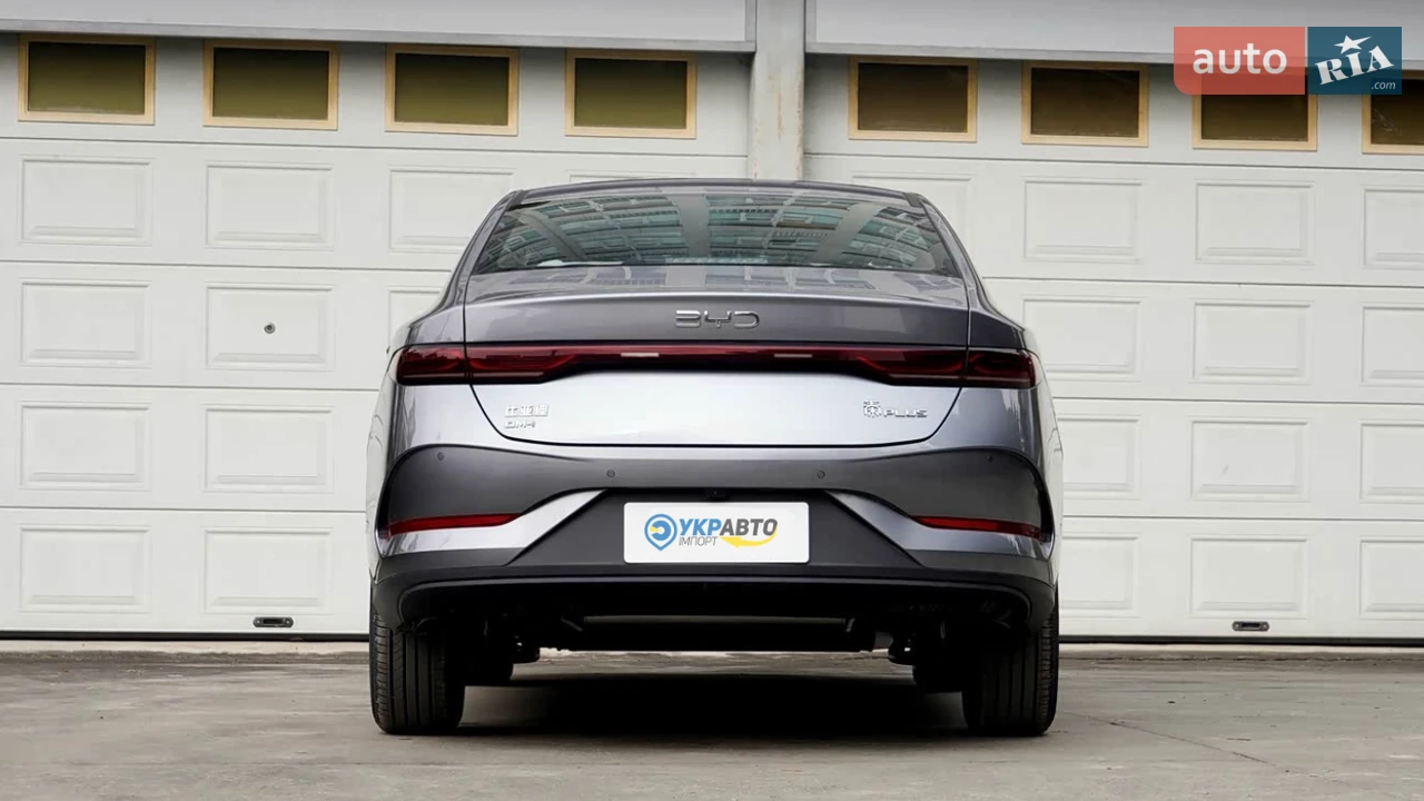 BYD-7