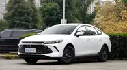BYD Qin Plus Leading