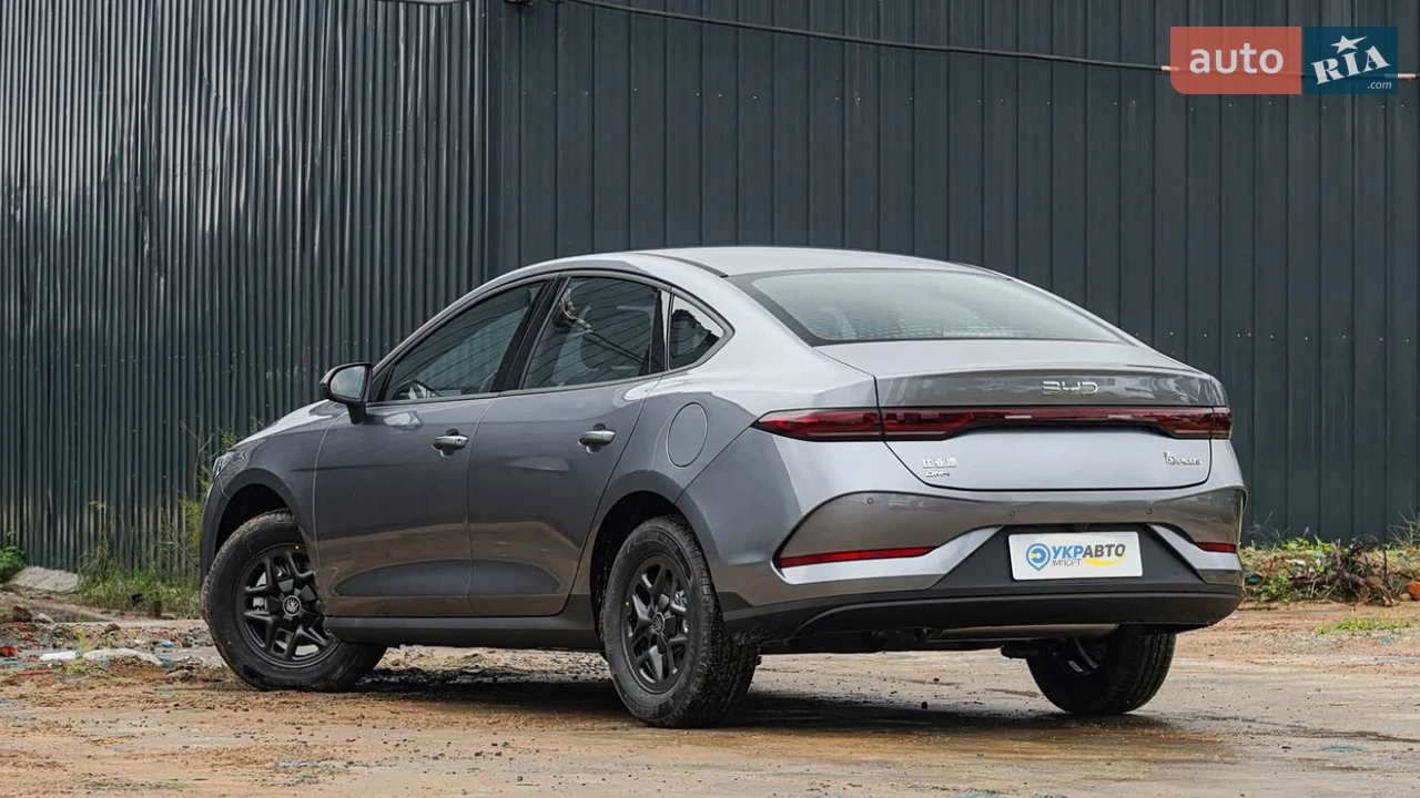 BYD-7