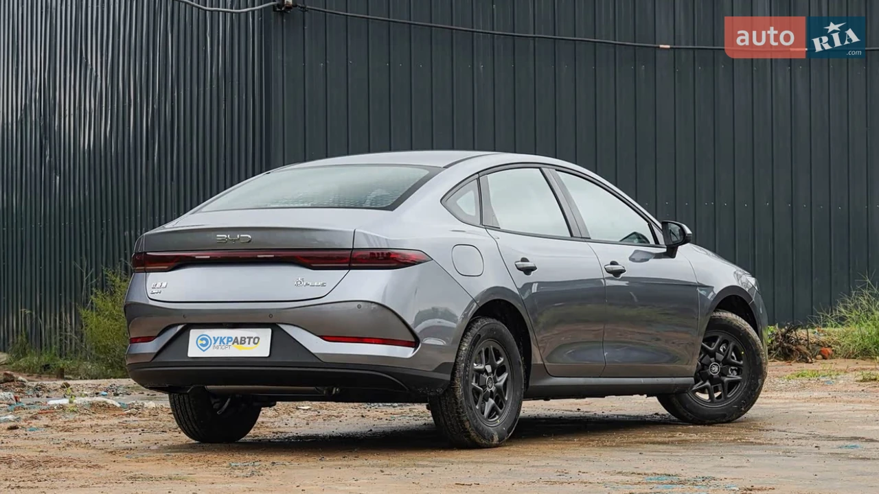BYD-5
