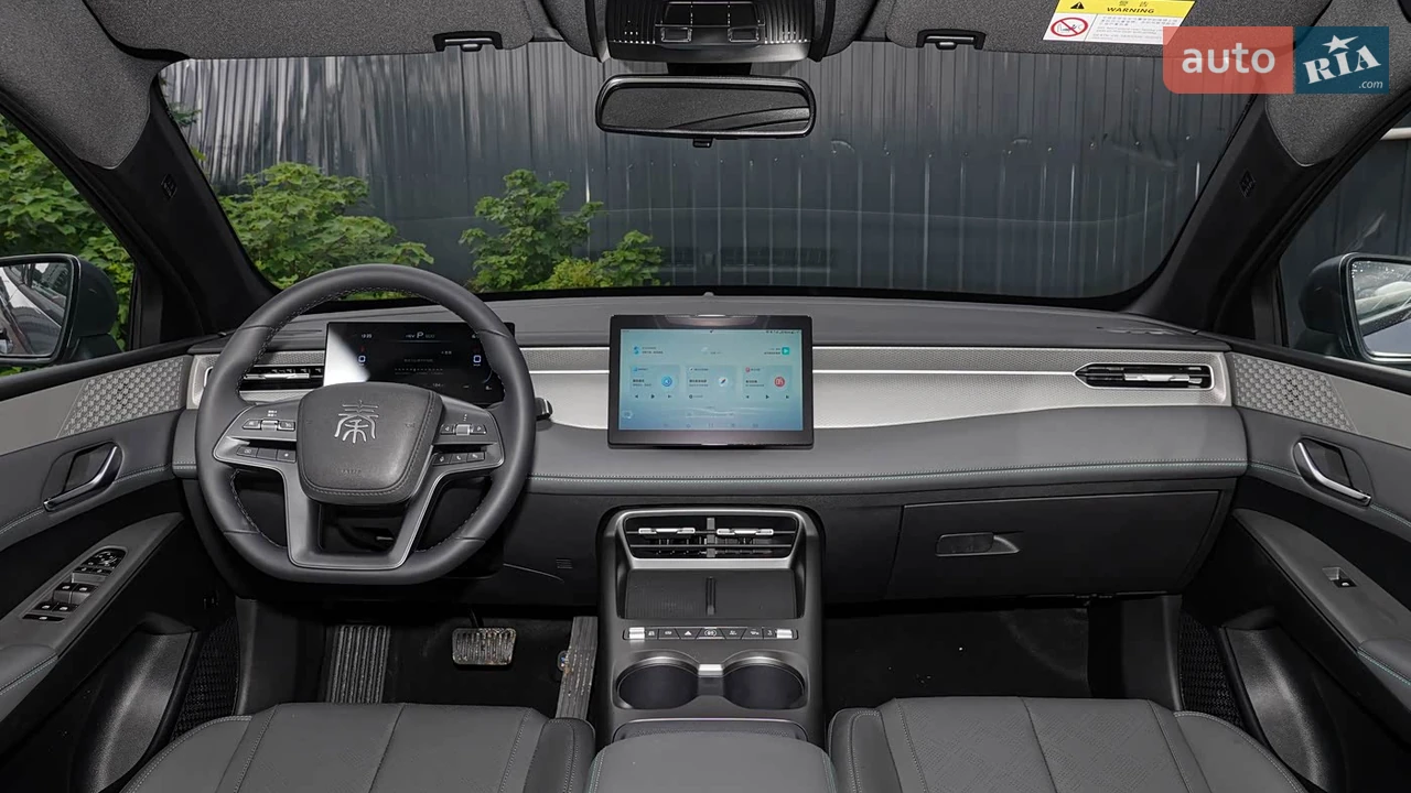 BYD-11