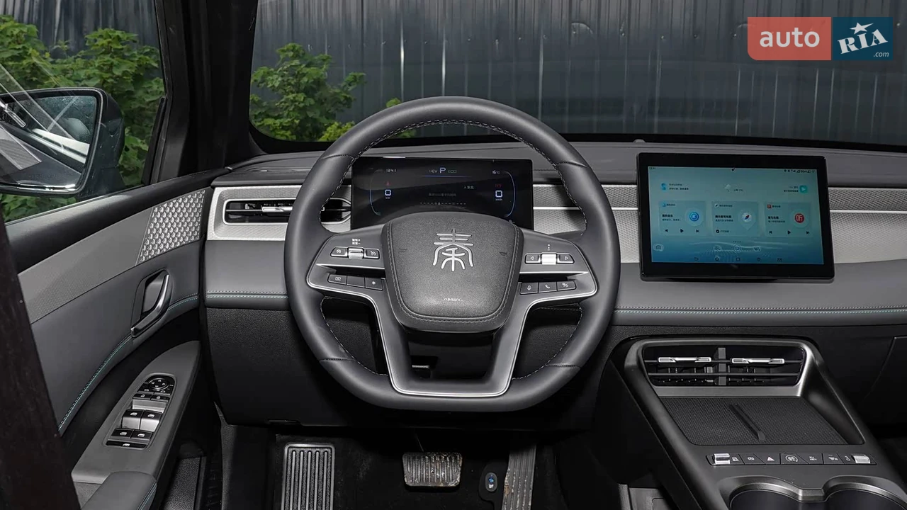BYD-13