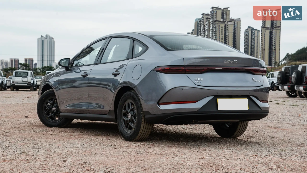 BYD-5