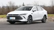 BYD Qin Plus Leading