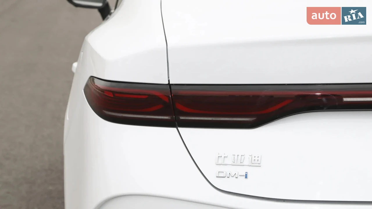 BYD-11