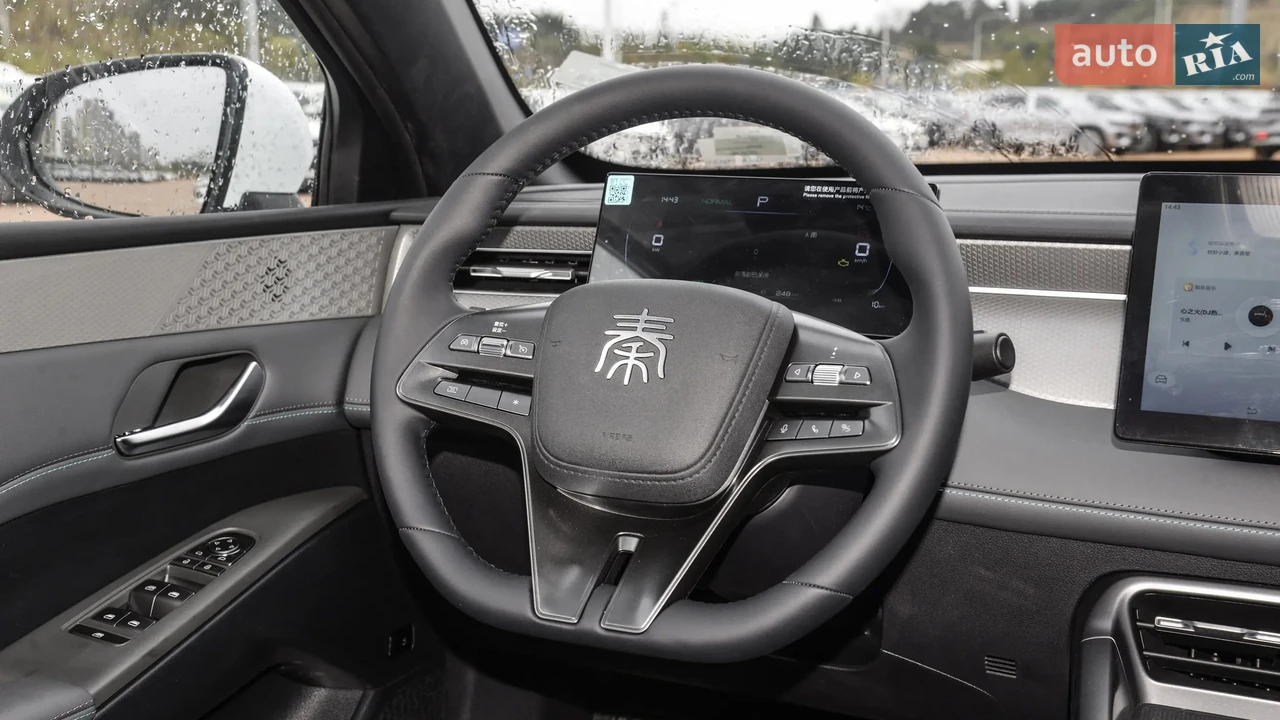 BYD-18