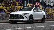 BYD Qin Plus Leading