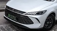 BYD Qin Plus Leading