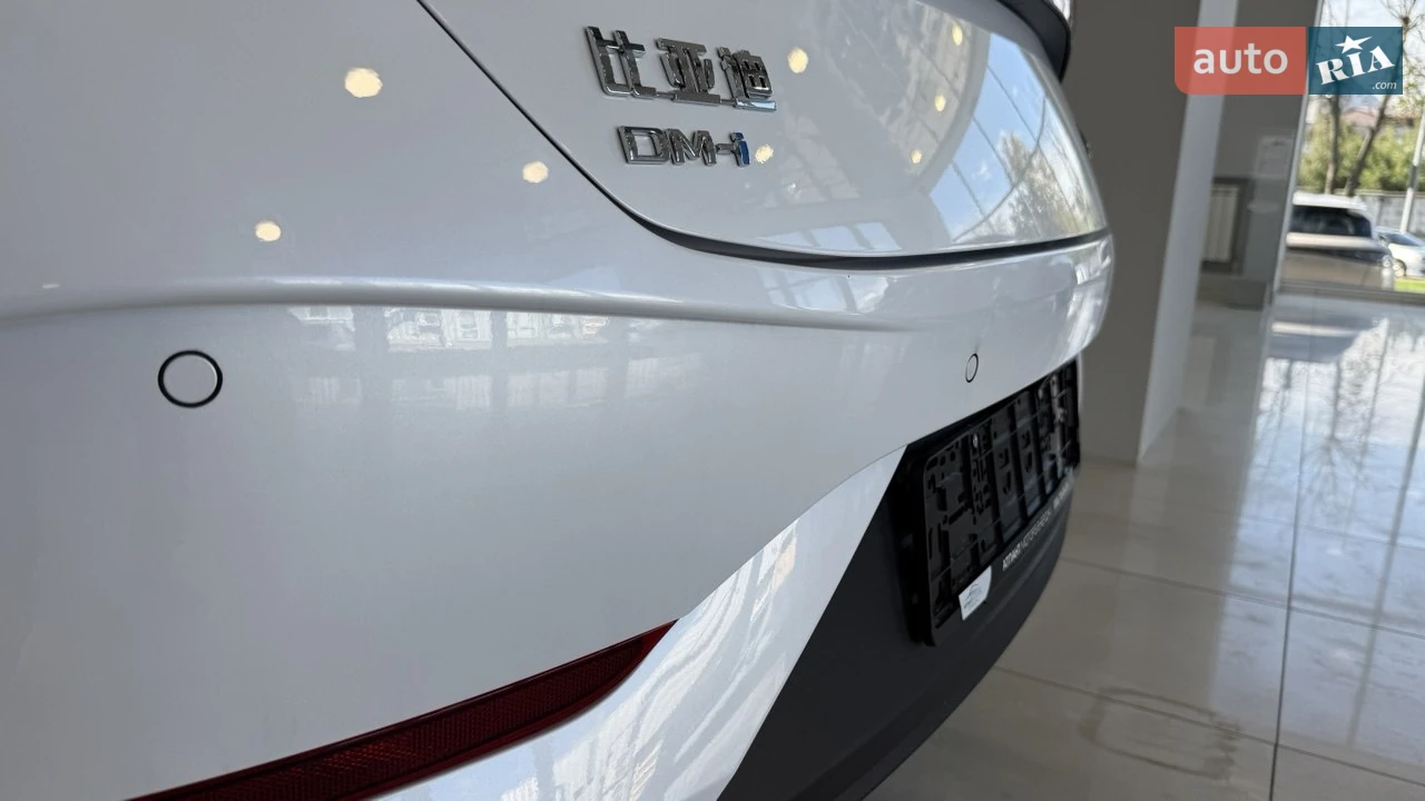 BYD-8