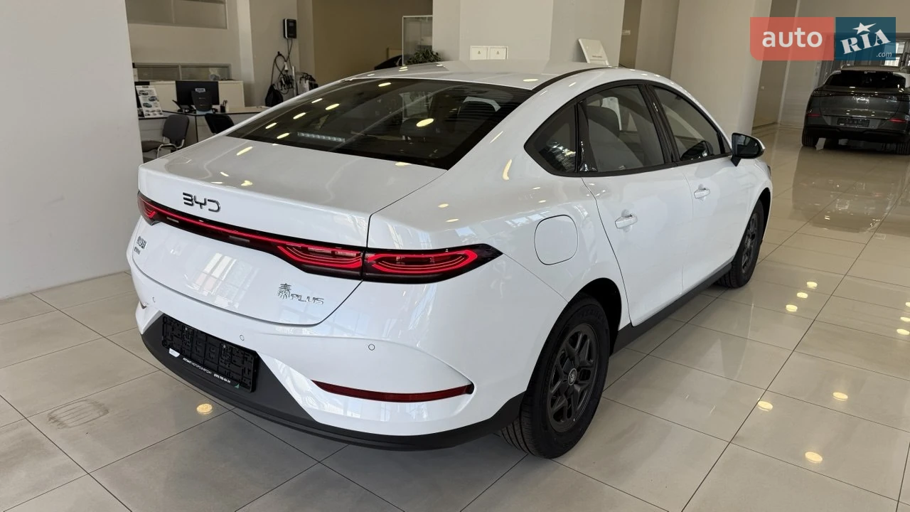 BYD-5