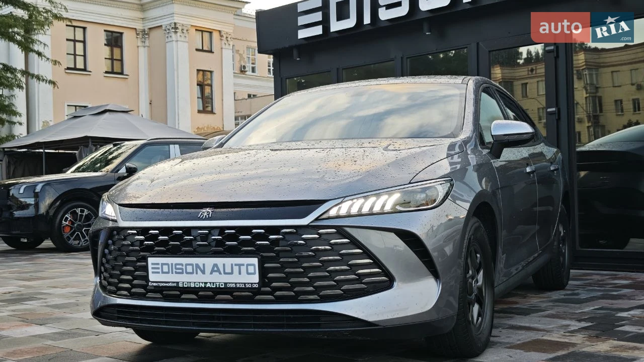 BYD Qin Plus Progressive Type