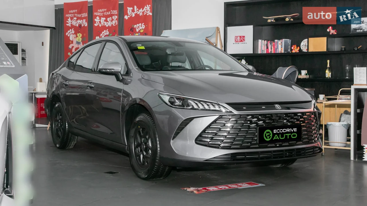 BYD Qin Plus Progressive Type