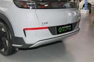 BYD Sea Lion 05 Flagship Smart Edition