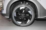 BYD Sea Lion 05 Flagship Smart Edition