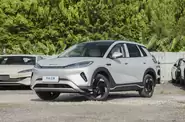 BYD Sea Lion 05 Flagship Smart Edition