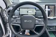 BYD Sea Lion 05 Individual