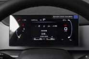 BYD Sea Lion 05 Flagship