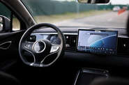 BYD Sea Lion 05 Flagship Smart Edition