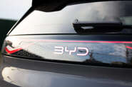 BYD Sea Lion 05 Flagship Smart Edition