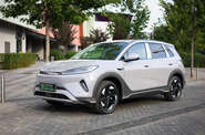 BYD Sea Lion 05 Flagship Smart Edition