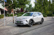 BYD Sea Lion 05 Flagship Smart Edition