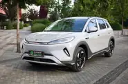 BYD Sea Lion 05 Flagship Smart Edition