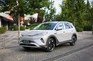 BYD Sea Lion 05 Flagship Smart Edition