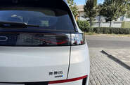 BYD Sea Lion 05 Flagship Smart Edition