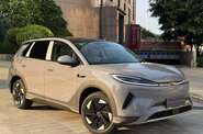 BYD Sea Lion 05 Flagship Smart Edition