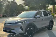 BYD Sea Lion 05 Flagship Smart Edition