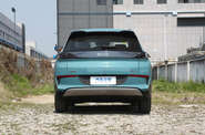 BYD Sea Lion 05 Airplane Edition