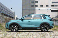 BYD Sea Lion 05 Airplane Edition