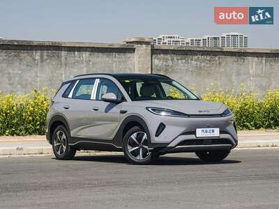 BYD Sea Lion 05 2025 Airplane Edition