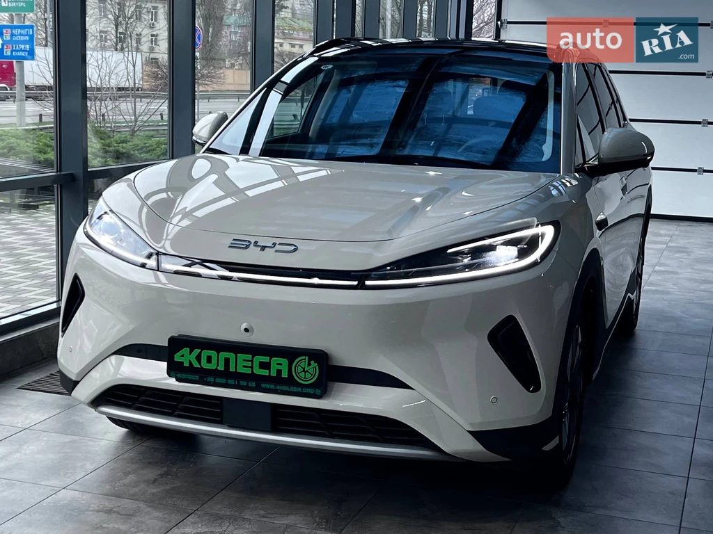 BYD Sea Lion 05 Flagship Smart Edition