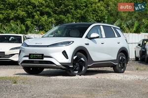 BYD Sea Lion 05 Flagship Smart Edition