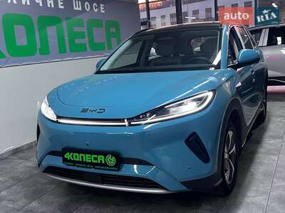 BYD Sea Lion 05 2025 Smart Edition