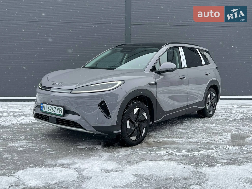 BYD Sea Lion 05 Flagship Smart Edition