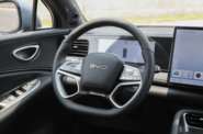 BYD Sea Lion 06 Pilot Plus