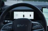 BYD Sea Lion 06 Pilot Plus