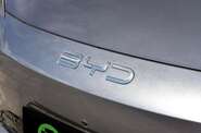 BYD Sea Lion 06 Pilot Pro