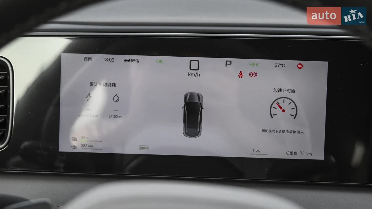 BYD-20