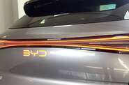 BYD Sea Lion 06 Pilot Plus