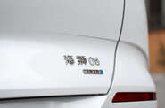 BYD Sea Lion 06 Pilot Plus